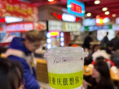 -八一好吃街·高品美食广场