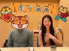 -鮨心和(外滩店)