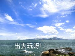-佳丽海鲜大酒楼(环岛海景店)