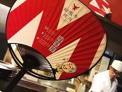 -松阪牛焼肉M(法善寺横丁店)