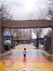 -大望京儿童游乐场