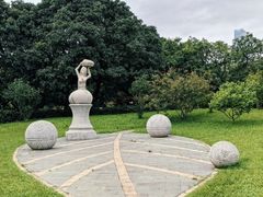 -荔枝公园(福田区)