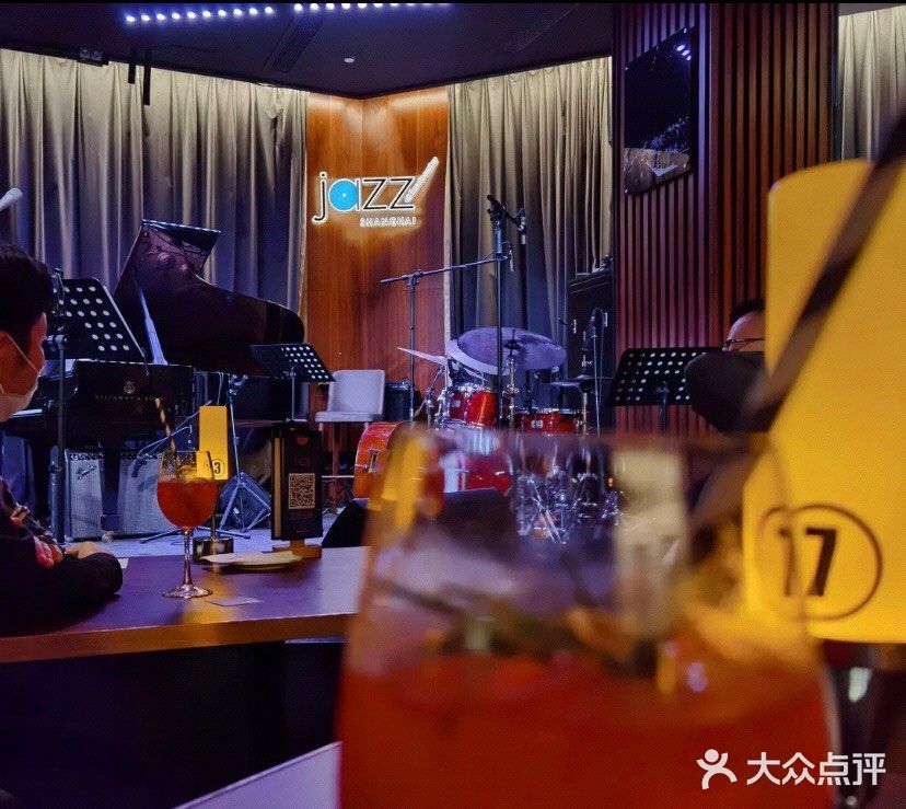 林肯爵士乐上海中心打卡 - 光速乐队