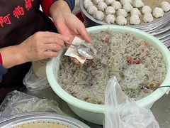 -阿狗烧麦(交通局店)