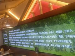 -光海·乡记酸菜鱼·始于1996(花园路店)