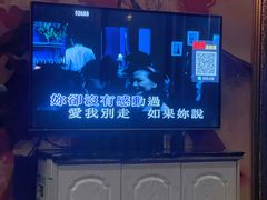 -圣地雅歌KTV(市府广场店)