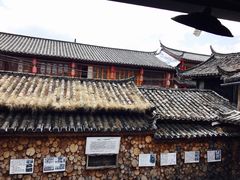 -田德能咖啡博物馆