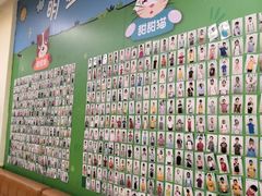 -小问号·科学启蒙·逻辑思维·阅读素养·口才演讲(杨浦合生汇中心)