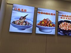 -郭林家常菜烤鸭(曙光西路店)