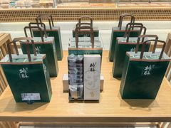 -泸溪河桃酥(欧尚店)