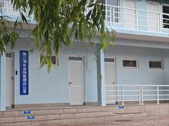 -青岛第二海水浴场