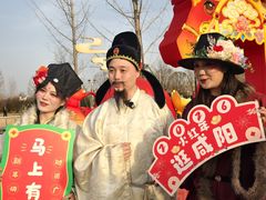 -咸阳湖景区-统一广场