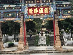 景点-圆通禅寺