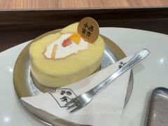-小西家作•精致蛋糕(富力爱丁堡店)