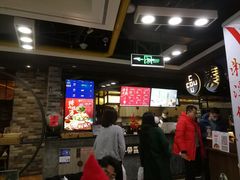 -湊湊火锅·茶憩(新中关购物中心店)