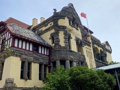 -青岛德国总督楼旧址博物馆