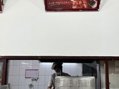 景观位-六味斋(柳巷店)