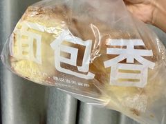 -味多美蛋糕(台湾街店)