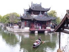-柯岩风景区