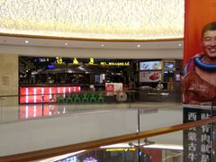 -符离集餐厅(万象城店)
