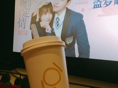 -KOI Thé(正佳广场店)