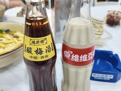 -四厂烩面(棉纺路店)