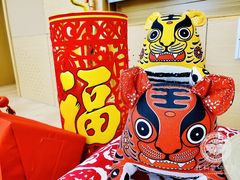 -北科婴幼学苑