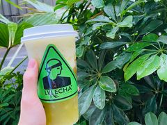-LELECHA乐乐茶(美罗城店)