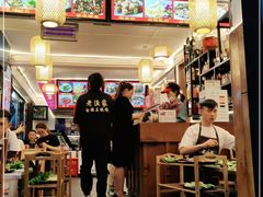 -老渔家白族石板烧旗舰店