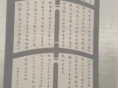 -宁波美术馆