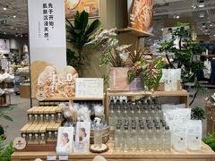 -MUJI无印良品(武汉世界城广场店)