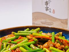 -客家大院·非遗赣南客家菜(郁孤台店)