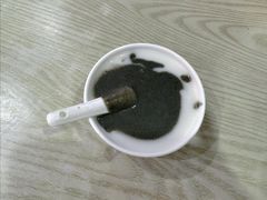 -杨记杏仁茶(椰园店)