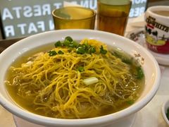 鲜虾云吞面-香港新发烧腊茶餐厅(万象店)