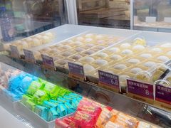 -HappyMiss花满楼·鲜花饼·鲜花茶·伴手礼(上海环球港店)