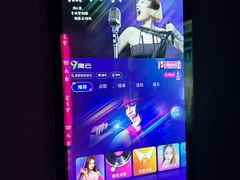 -佰迪乐KTV·大屏K歌(公园店)