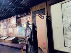 -中国京杭大运河博物馆