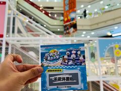 -巴黎春天(陕西路店)