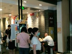 门面-麦当劳(世纪汇广场店)