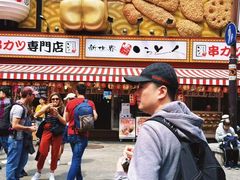 -道顿堀