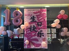 -徐记海鲜(陕西历史博物馆|明德门店)