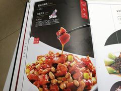 -峨嵋酒家(德内店)