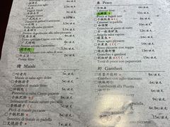 -长城川潮餐馆