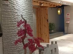 -永青泉汗蒸广场(大运河博物馆店)
