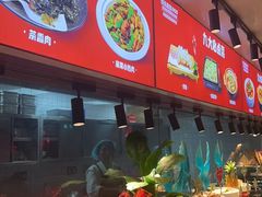 -淮安人家·悦达嘉宴(深圳路店)