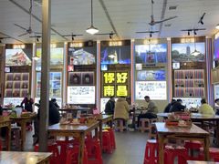 -冶建镜子·中国龙虾王(总店)
