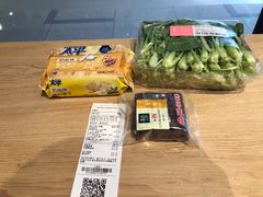 -盒马鲜生(王府广场店)