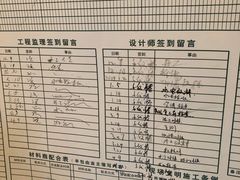 -恒彩家装·品质整装(集团店)
