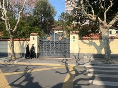 -安福路