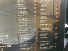 -瑞幸咖啡(万恒大厦店)